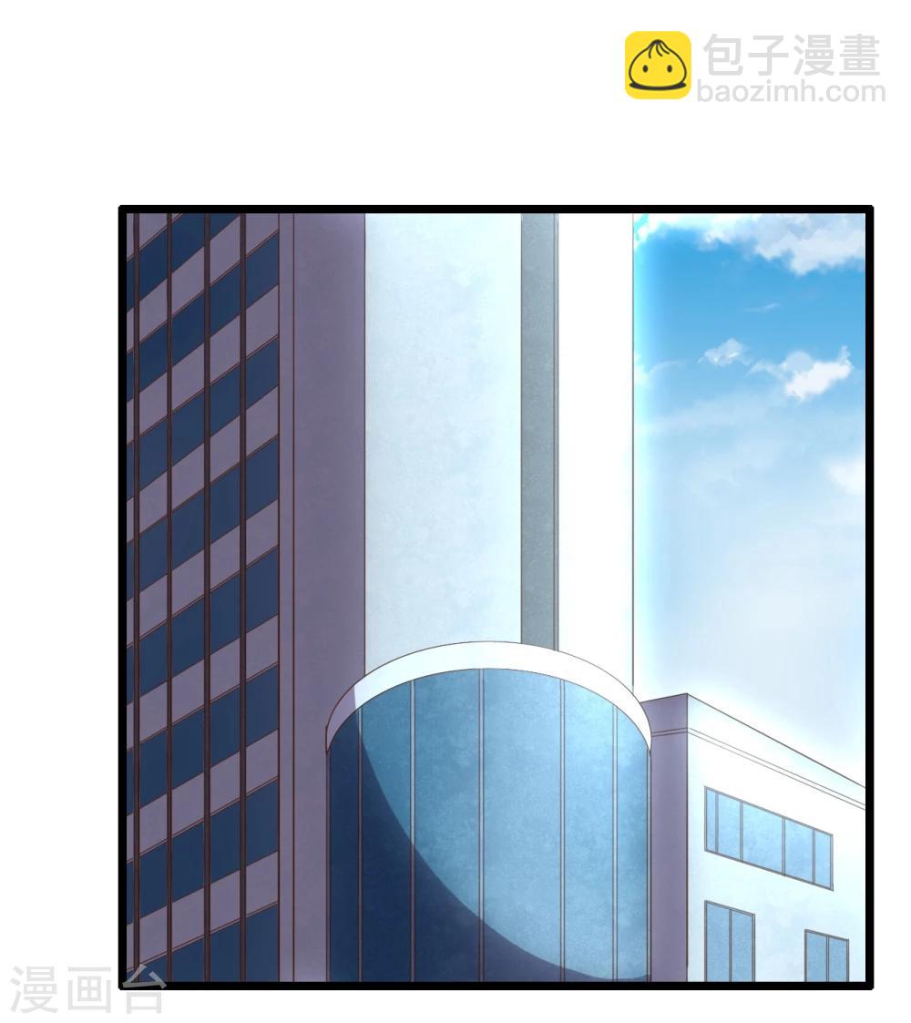 第7话28