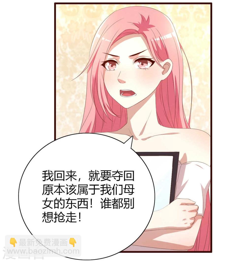 第3话15