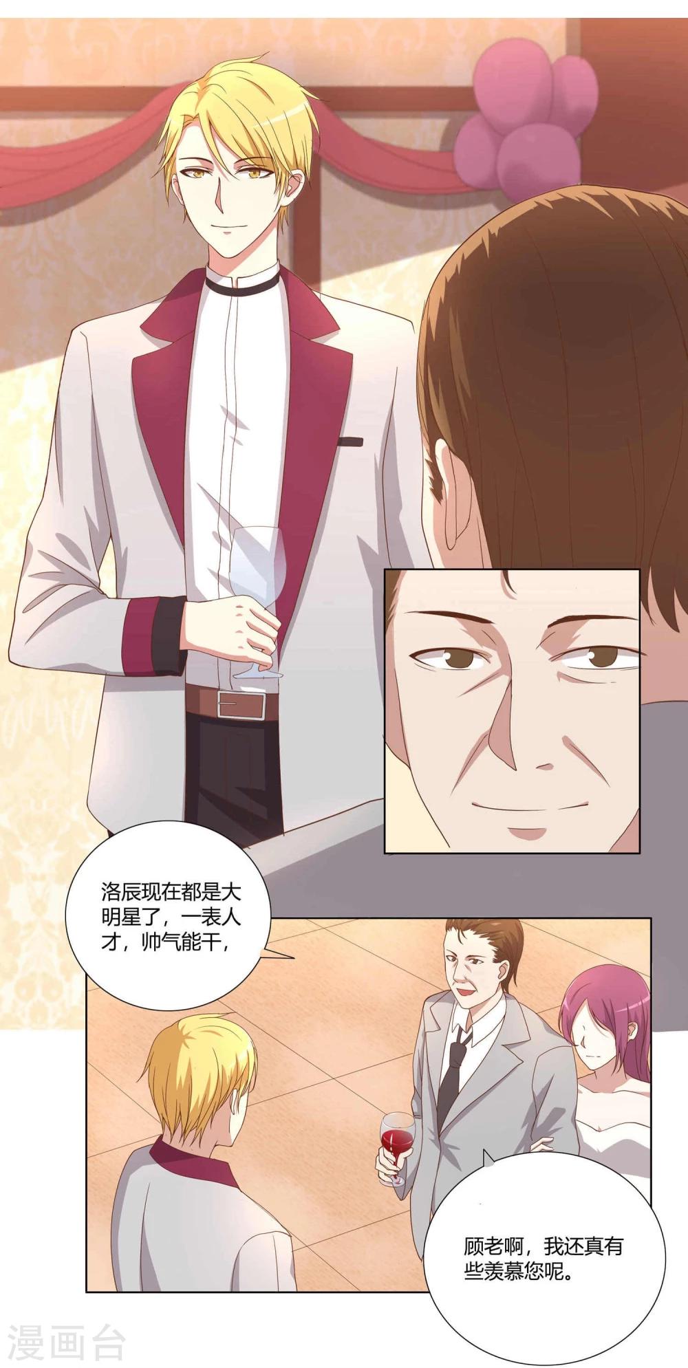 第1话41