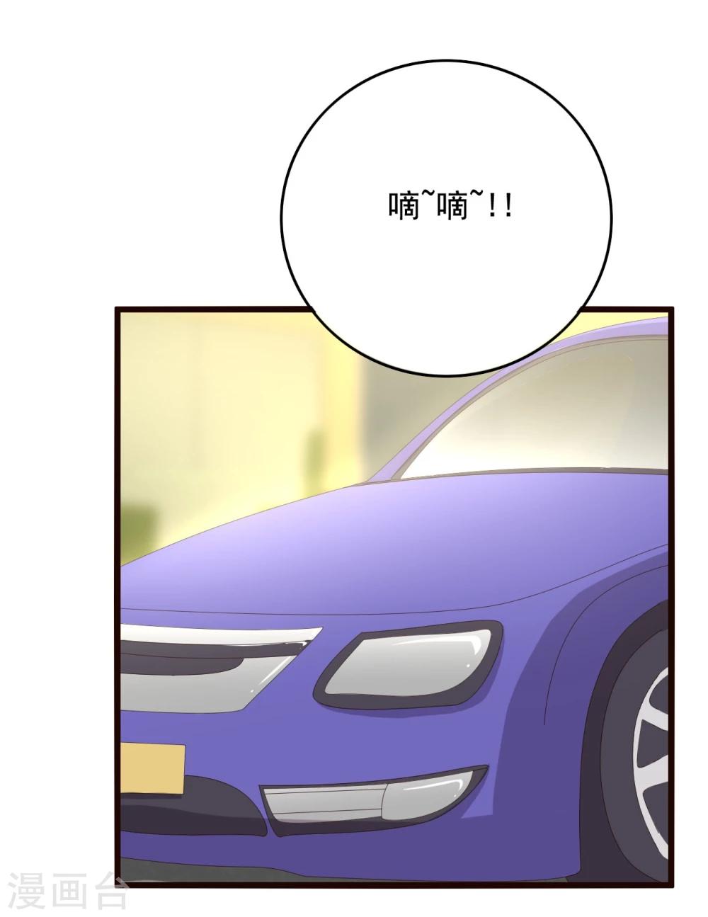 第11话47