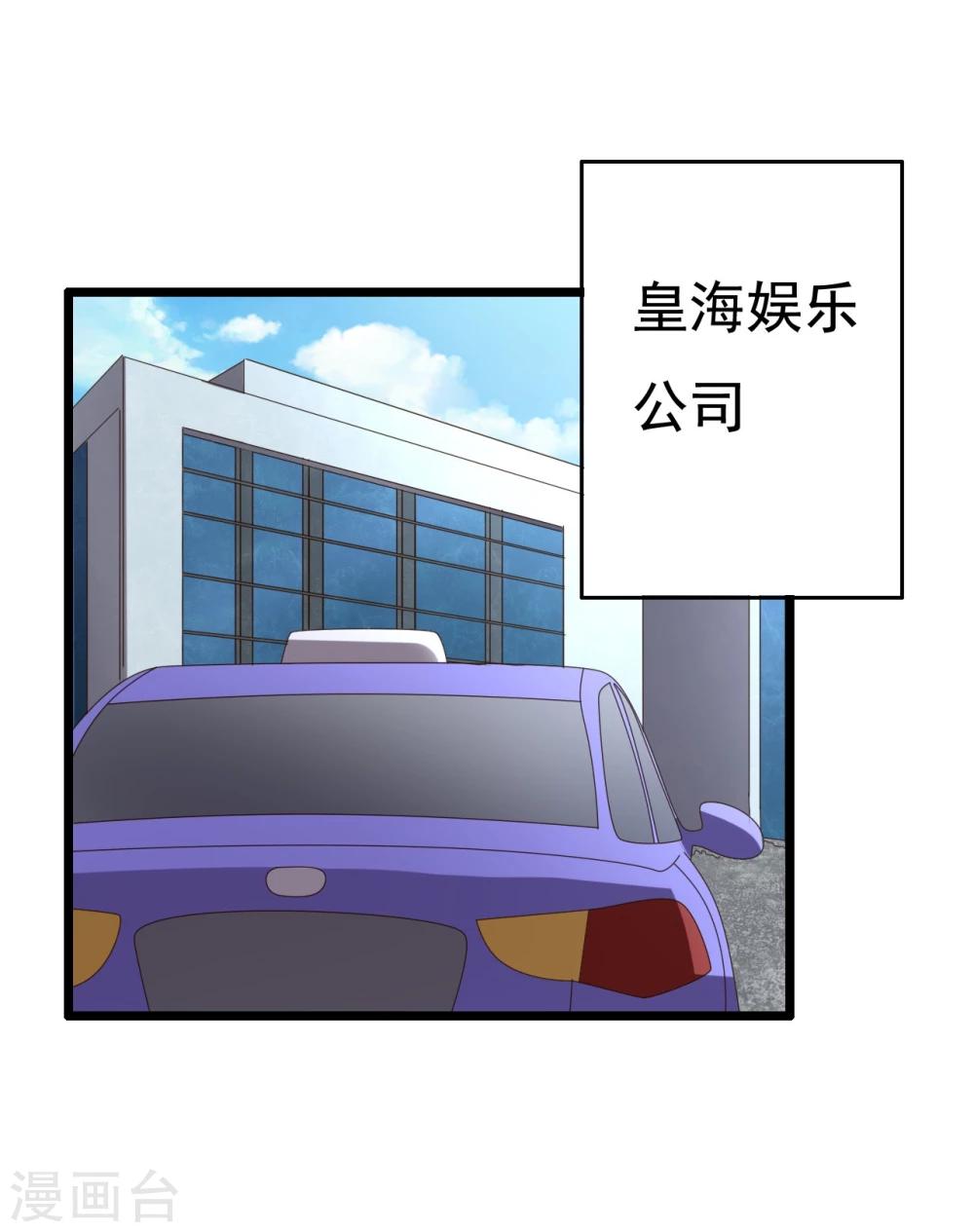 第11话50
