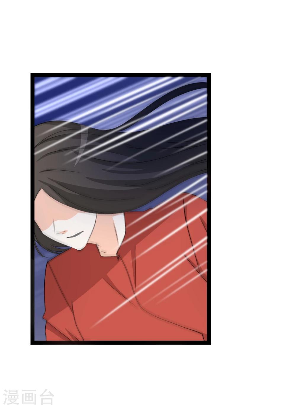 第29话 狗仔去哪儿81