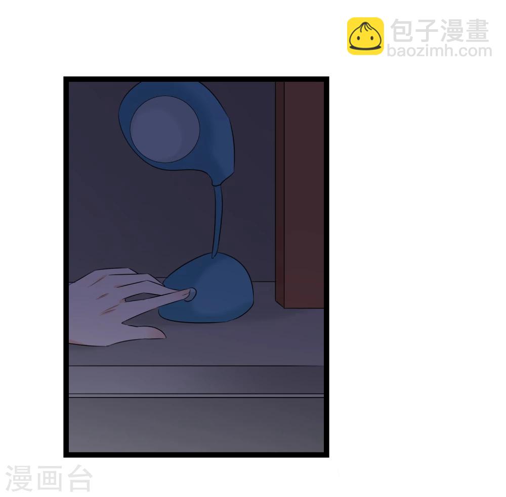 第31话 被困鬼屋怎么办47