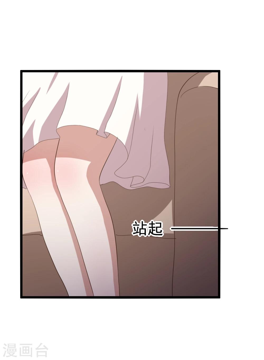第9话20