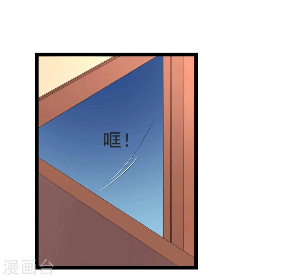第26话 拍摄意外63