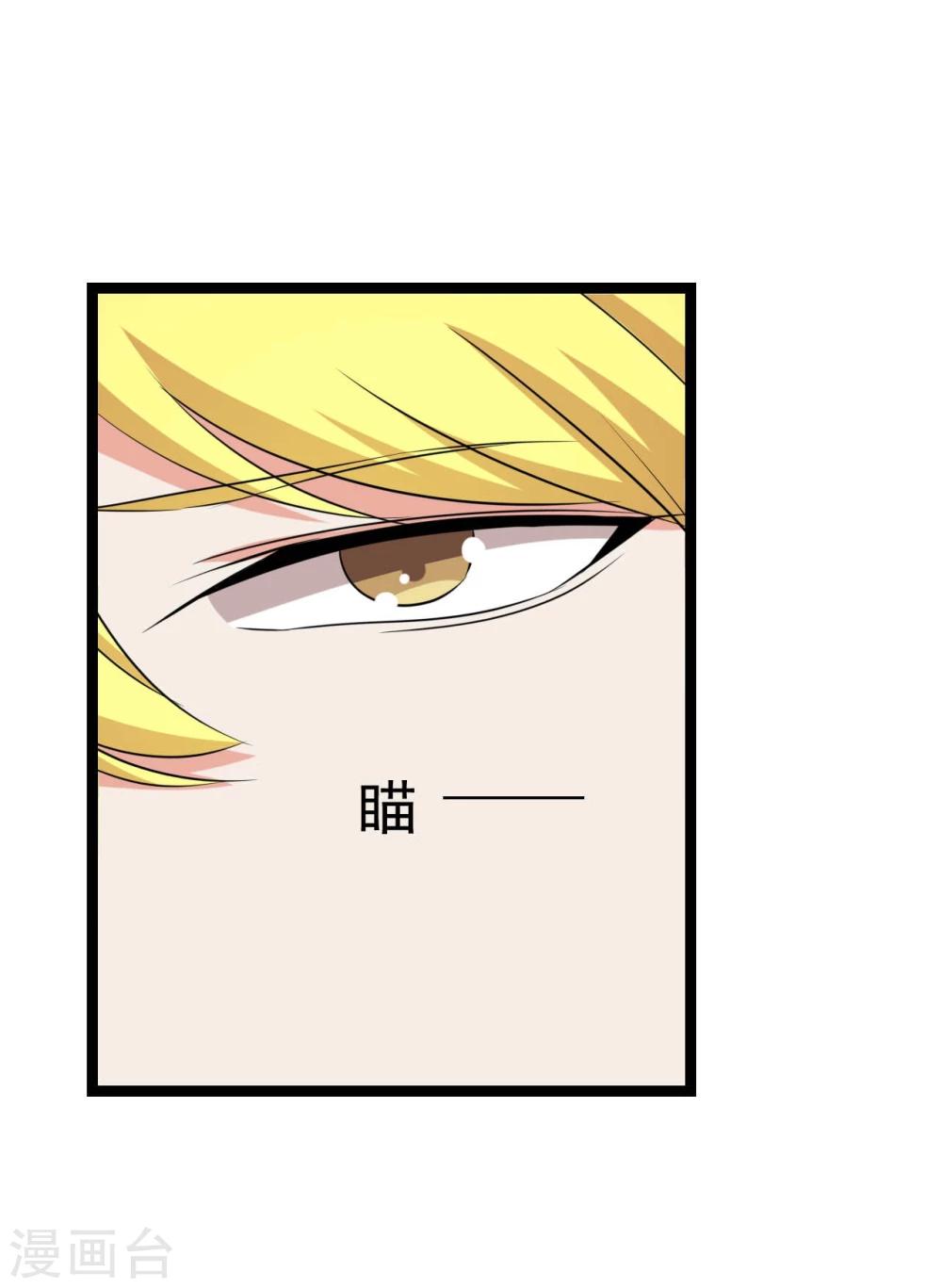 第24话68