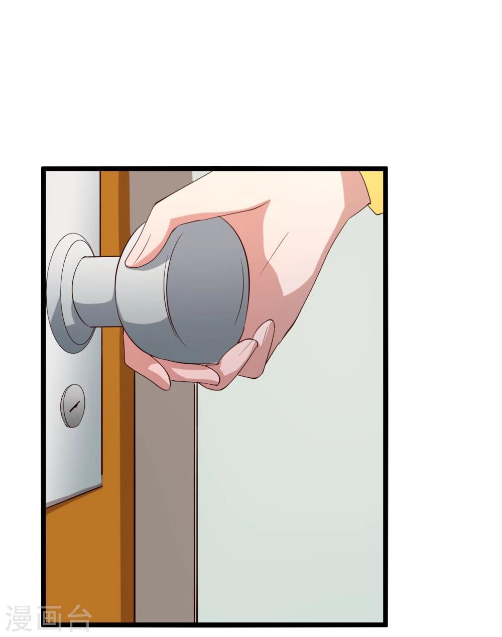 第14话22