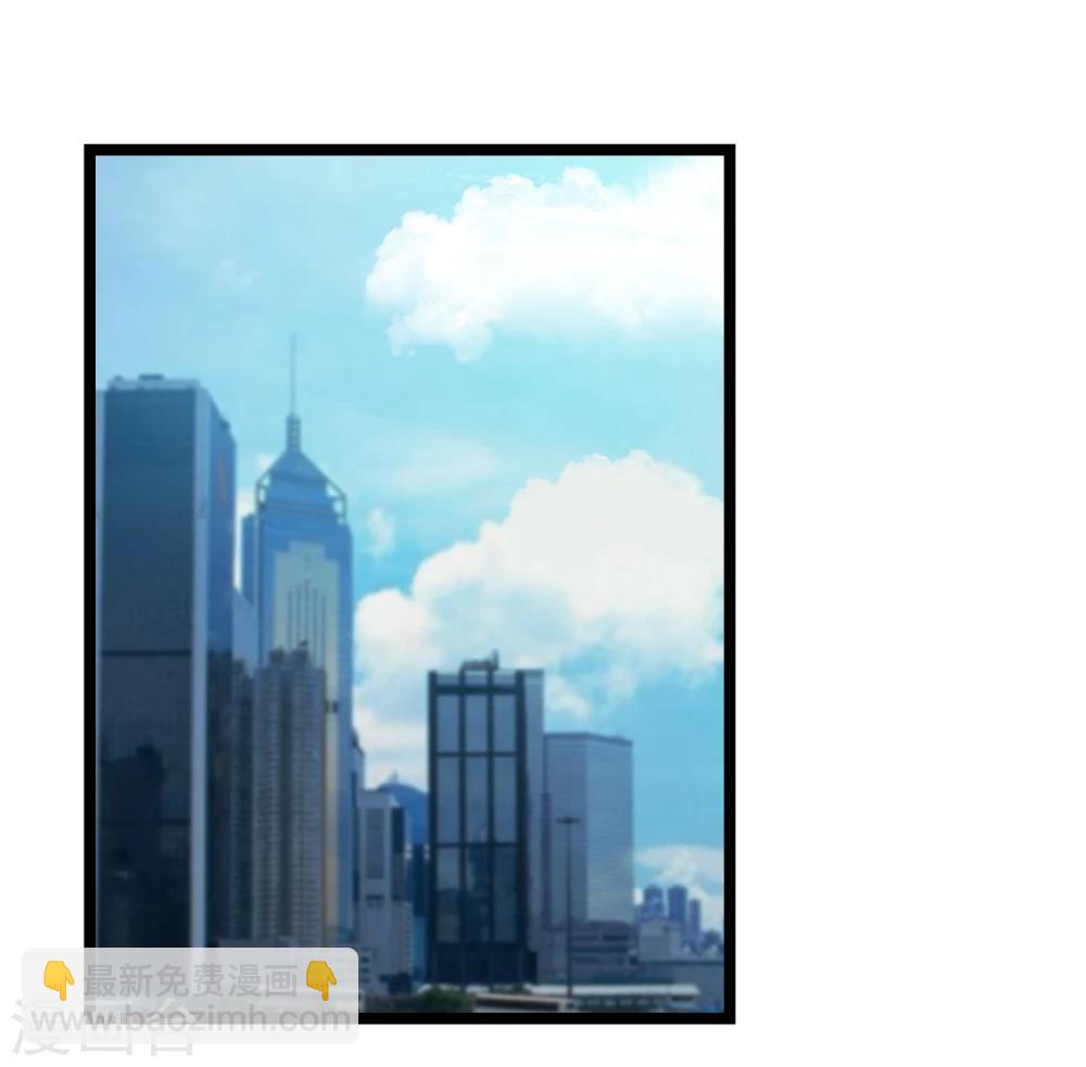 第33话 你要负责任18