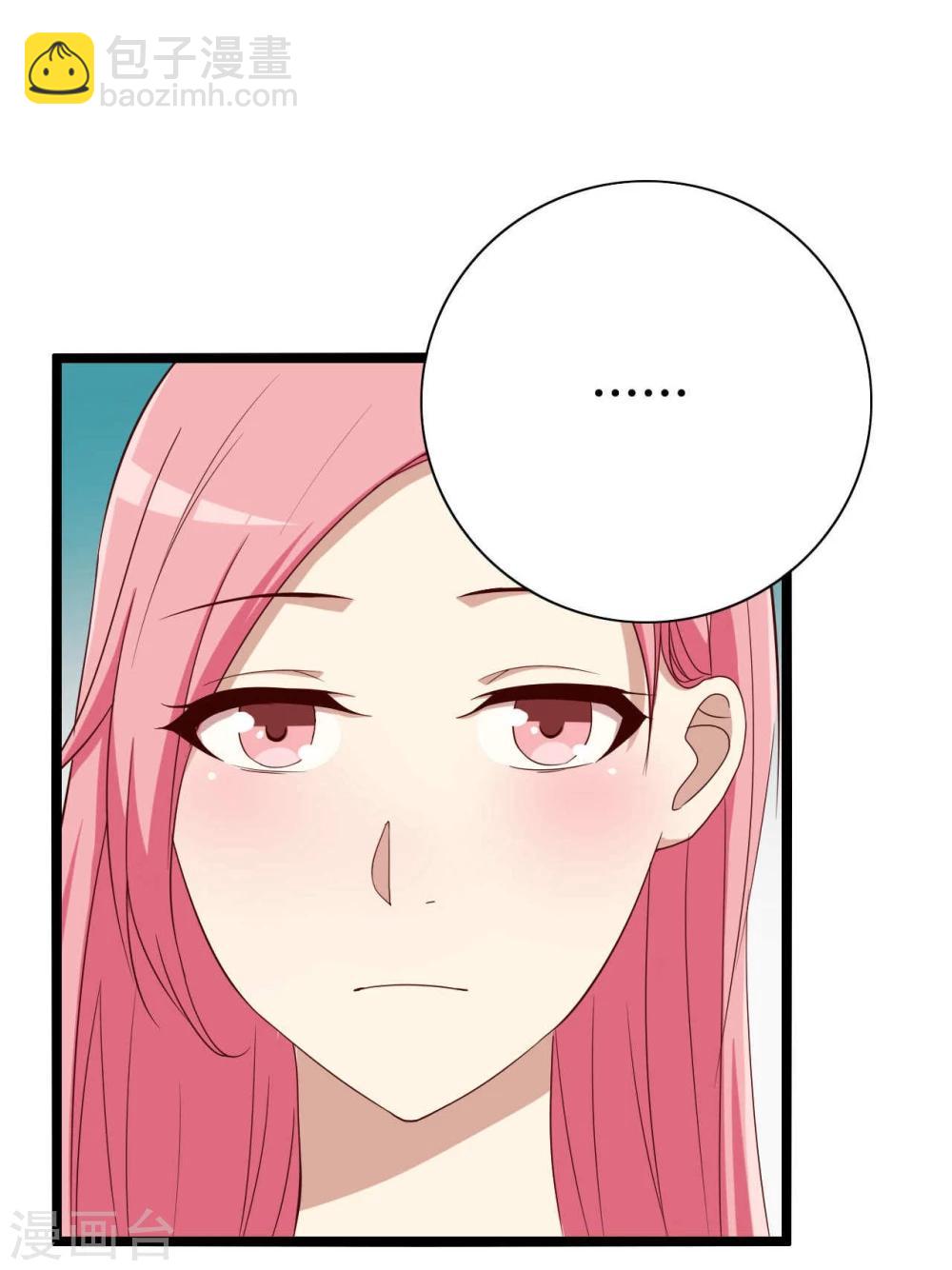 第5话22