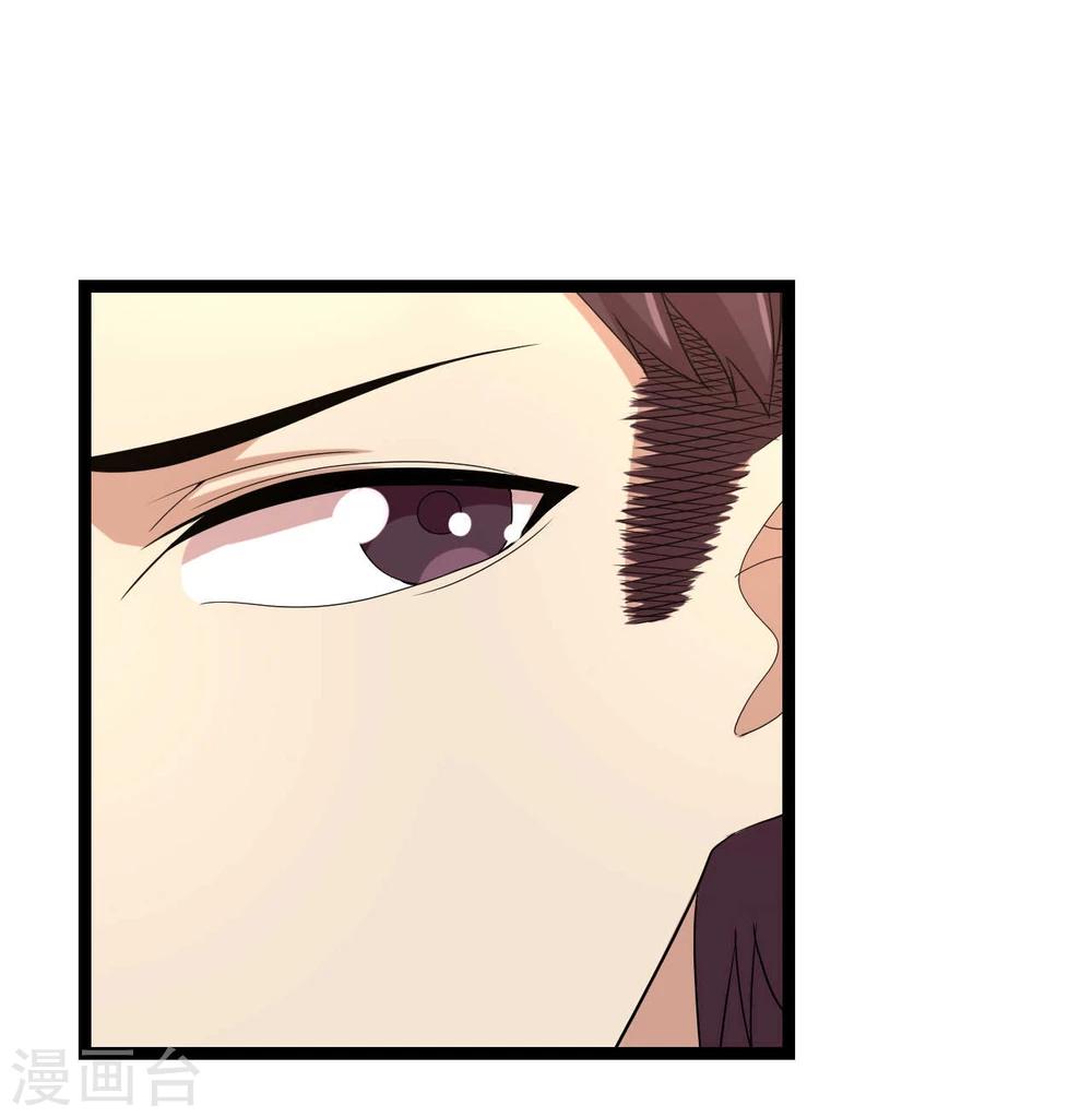 第19话35