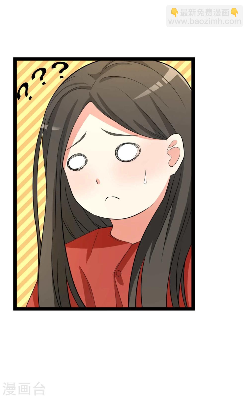 第24话32