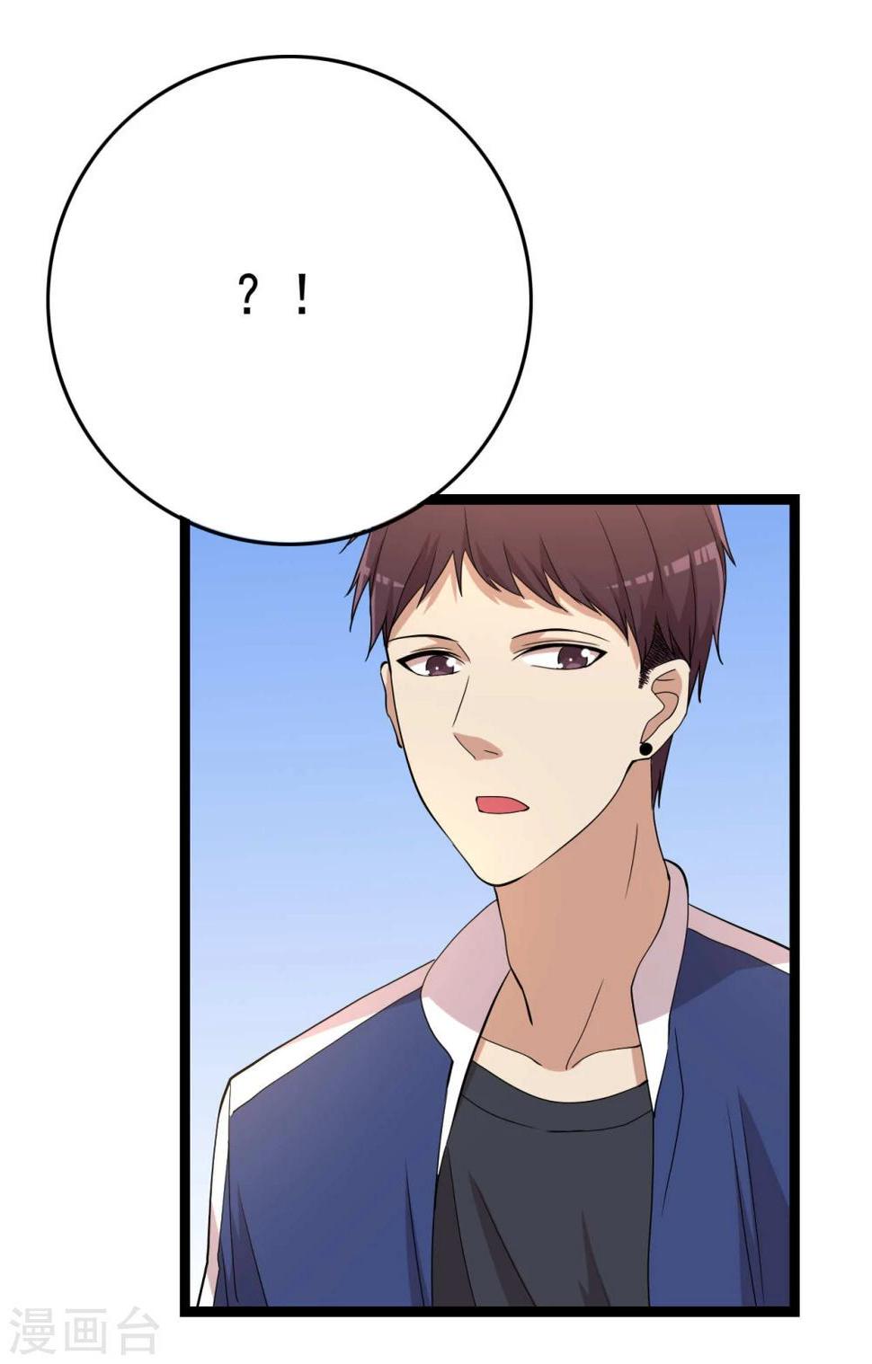 第19话31