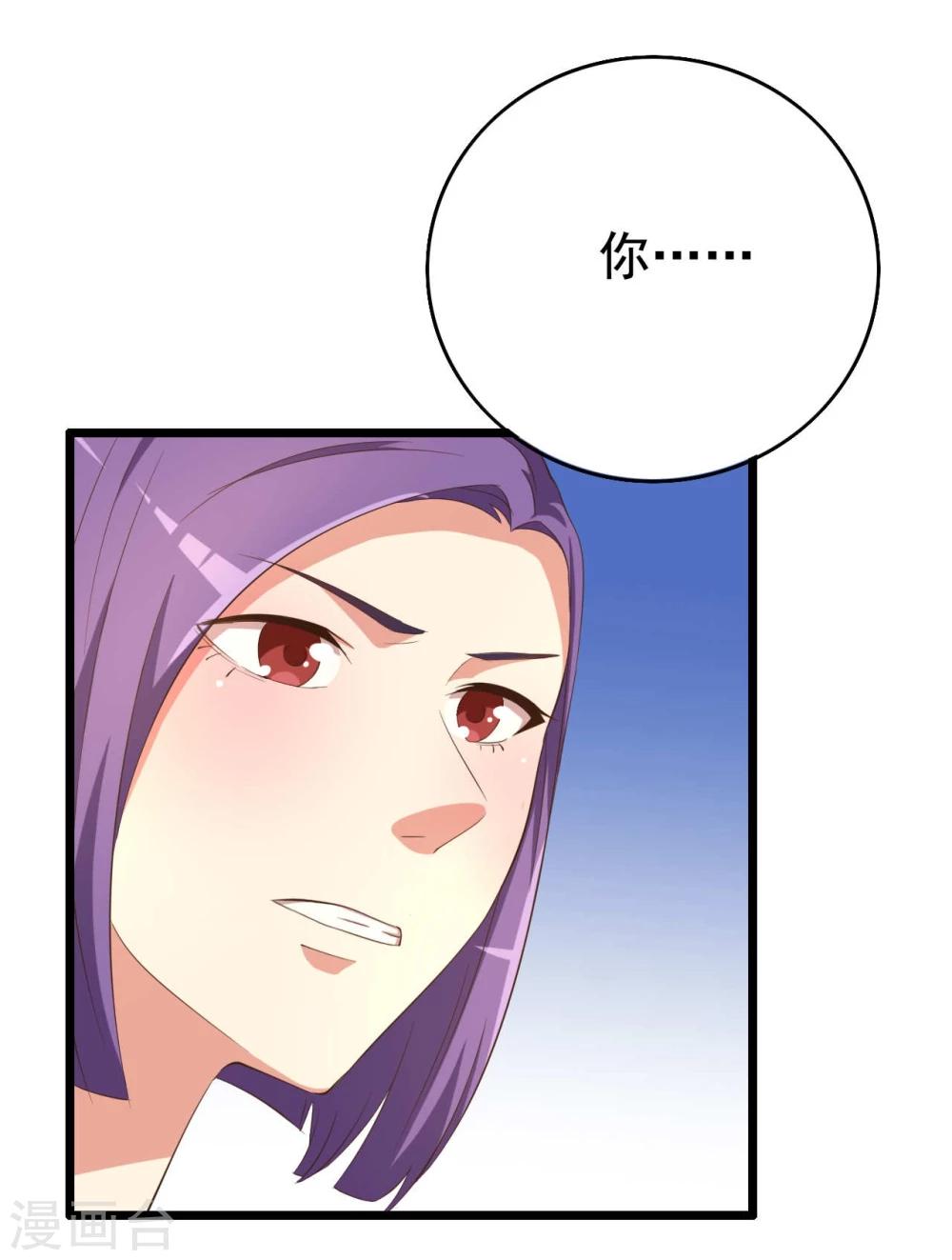 第10话57