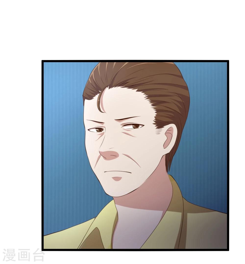 第9话5