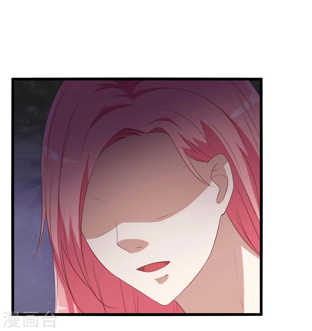 第9话48