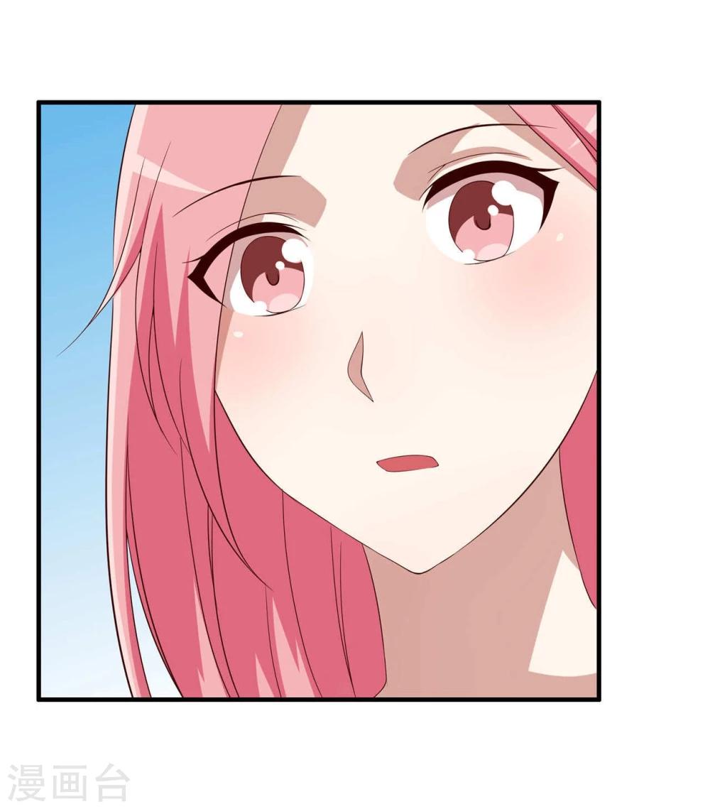 第5话48