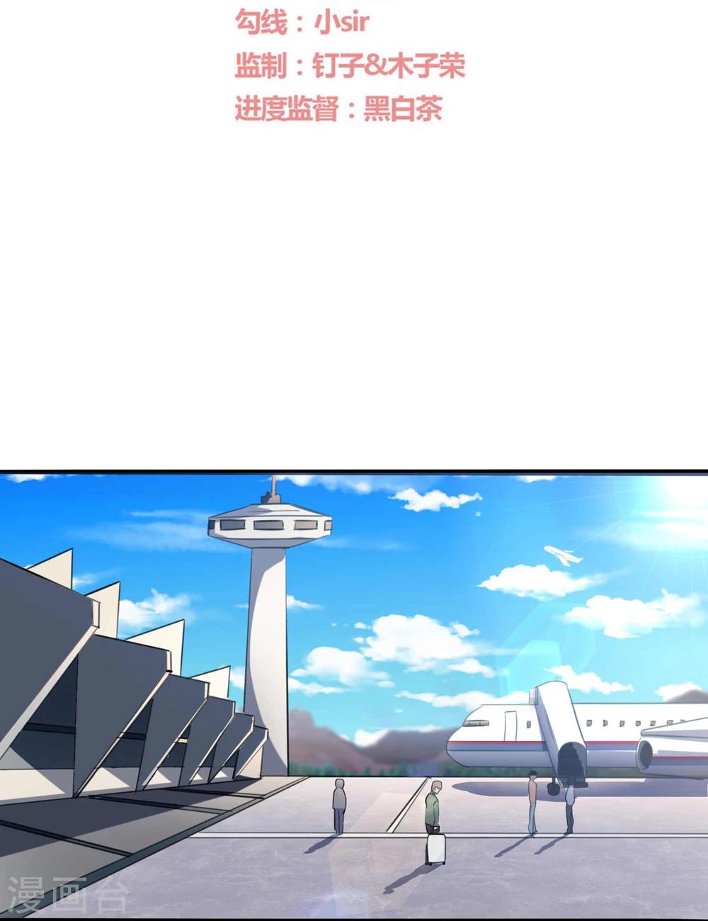 第1话1
