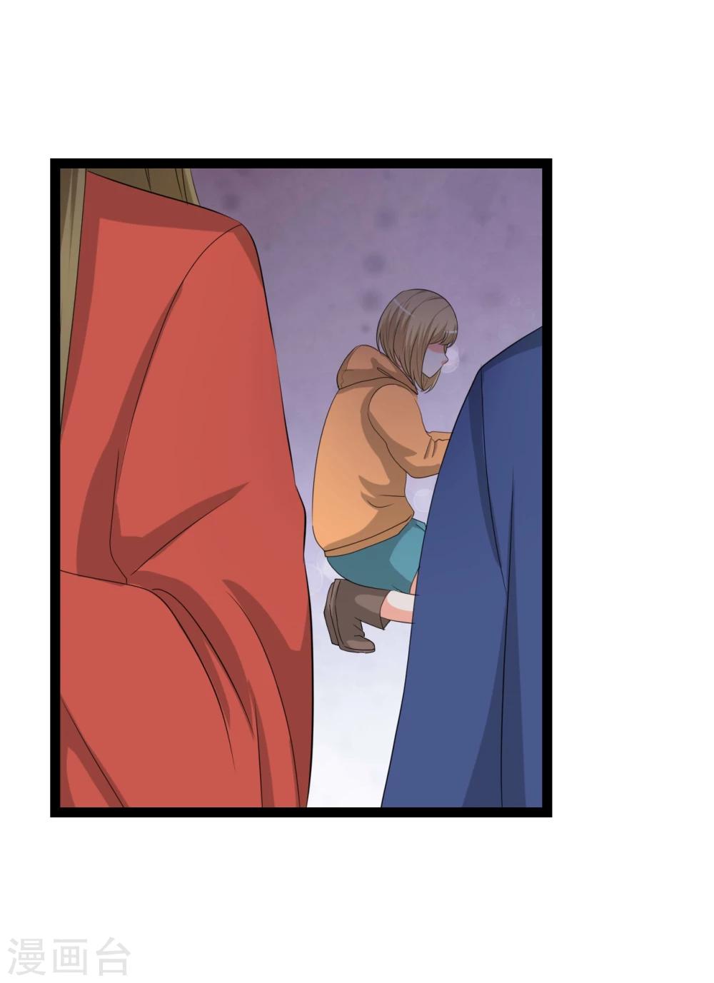 第30话 秘密被发现23