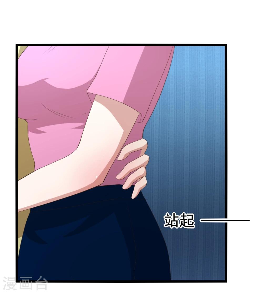 第9话9