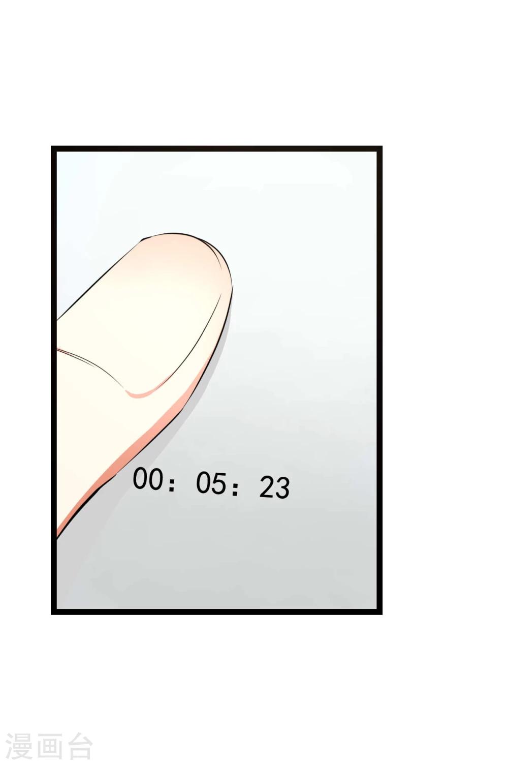 第26话 拍摄意外21