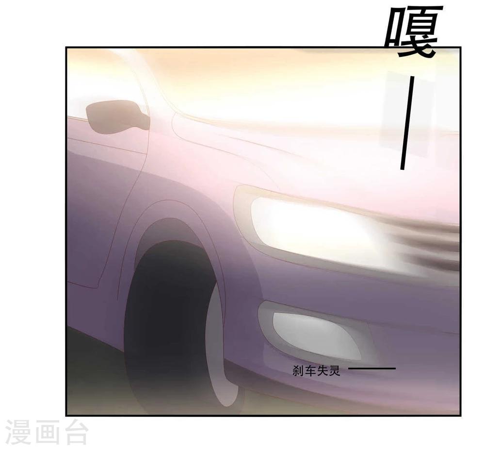 第3话33
