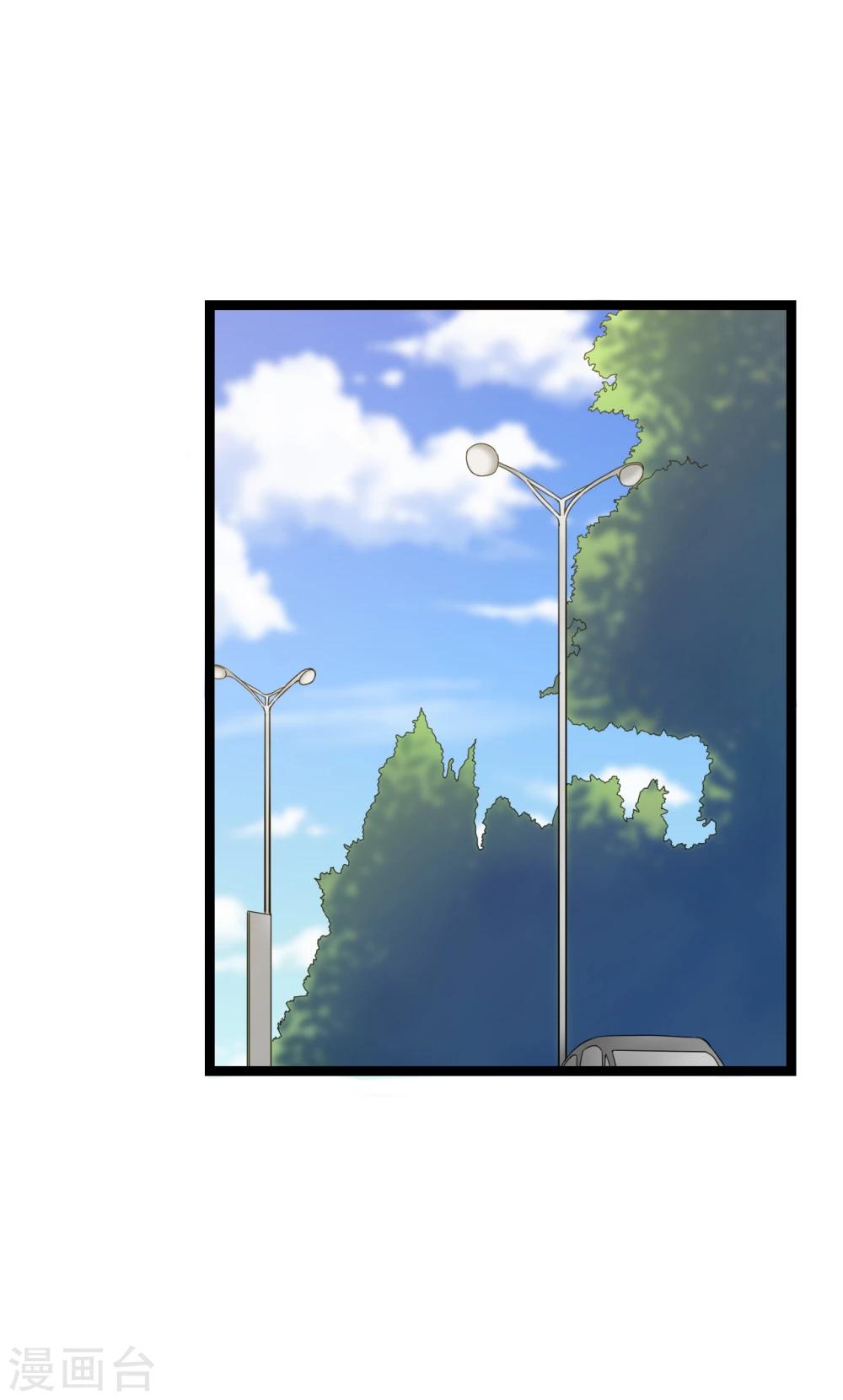 第21话33