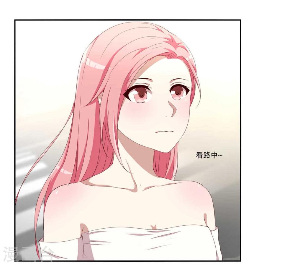 第3话32