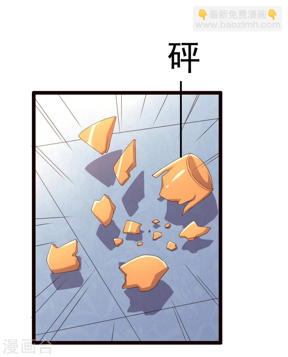 第16话31