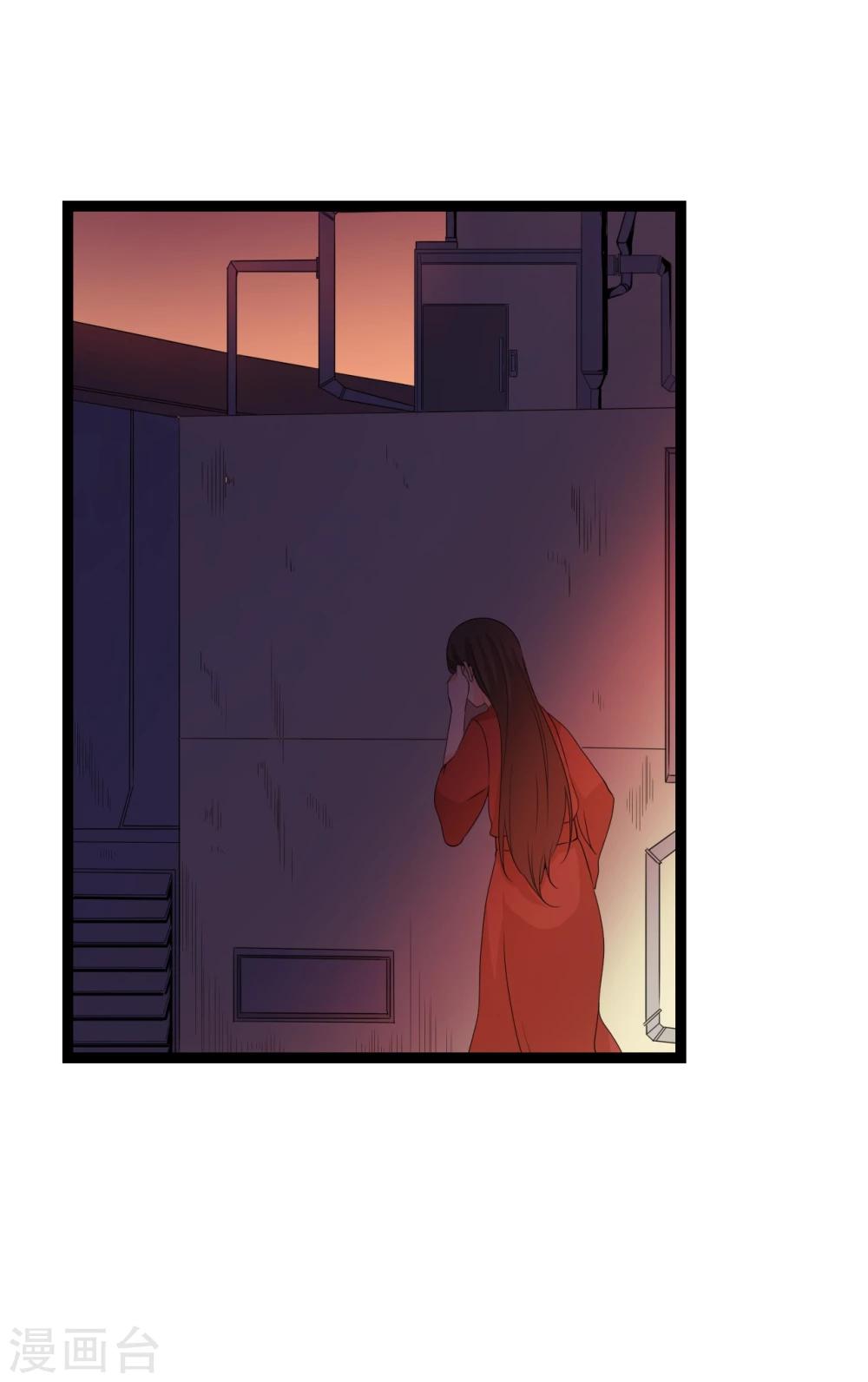 第30话 秘密被发现63
