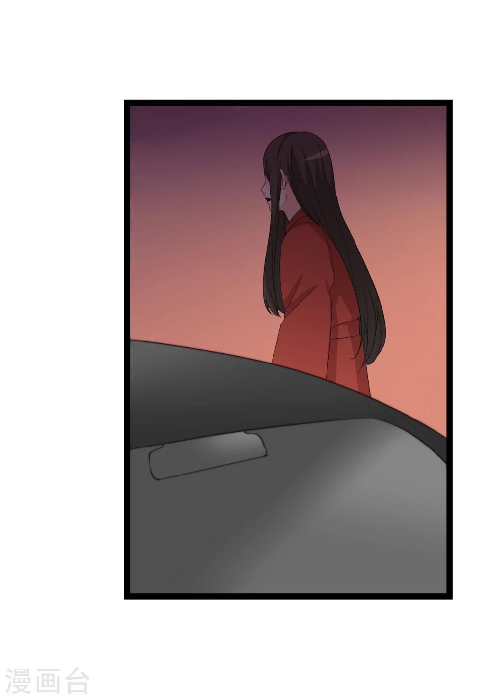 第31话 被困鬼屋怎么办4
