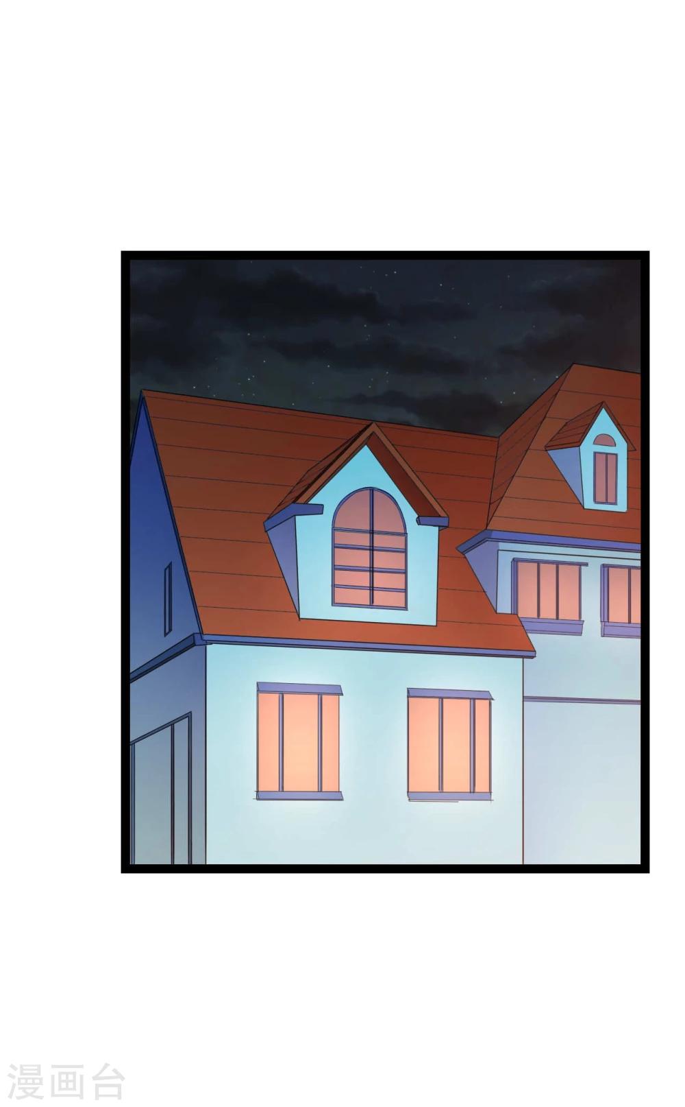 第23话61