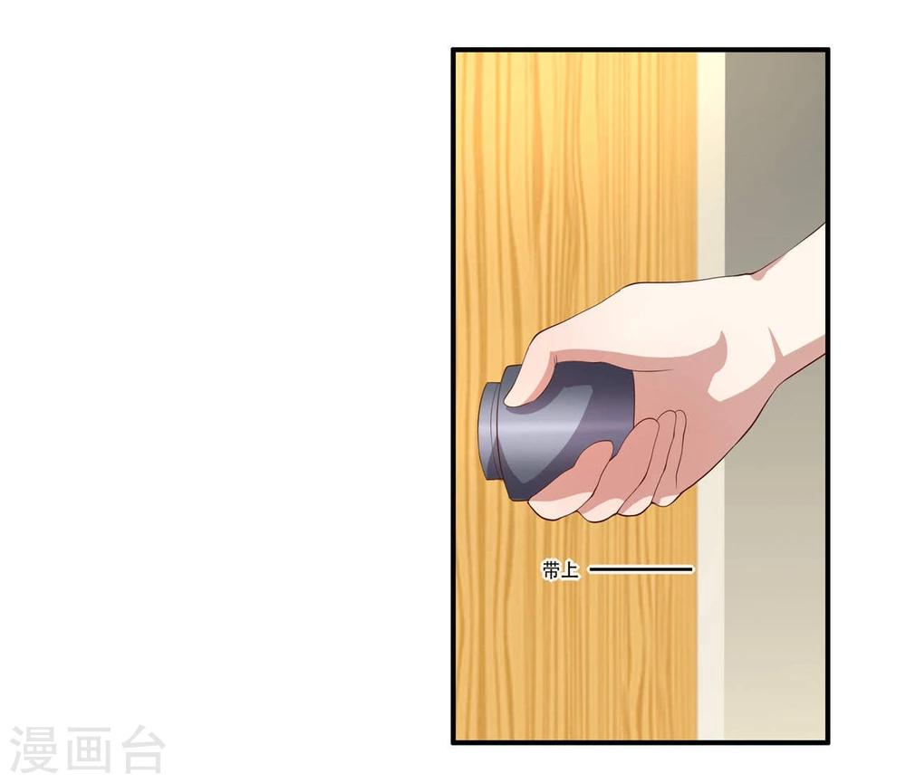 第4话18
