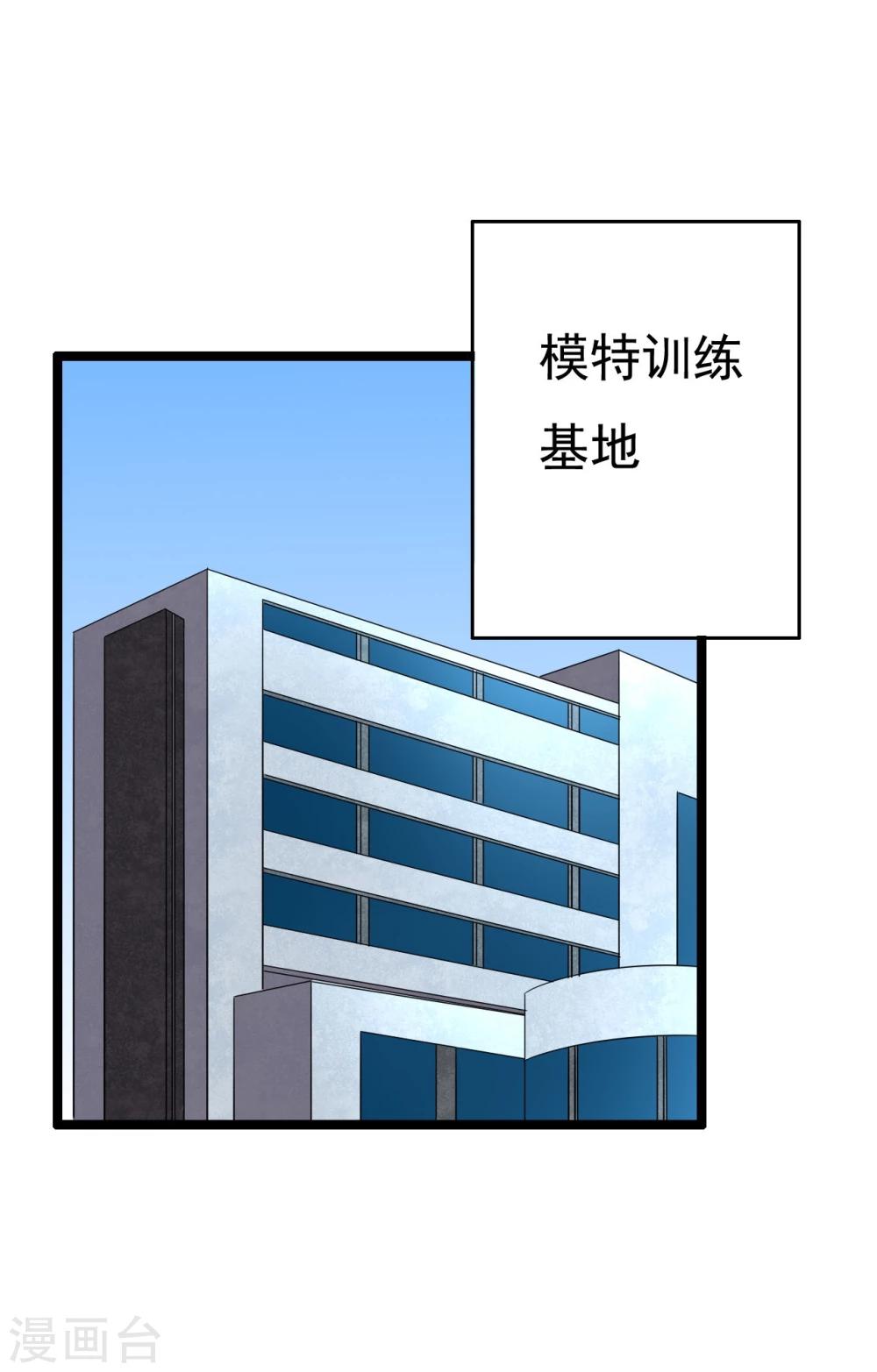 第15话15