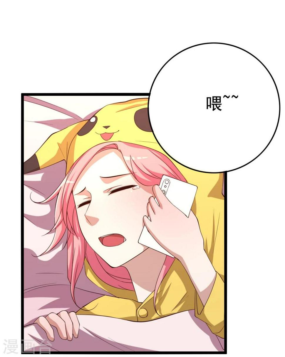 第14话20