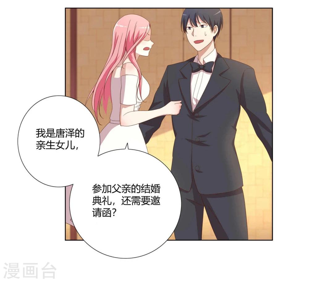 第1话48