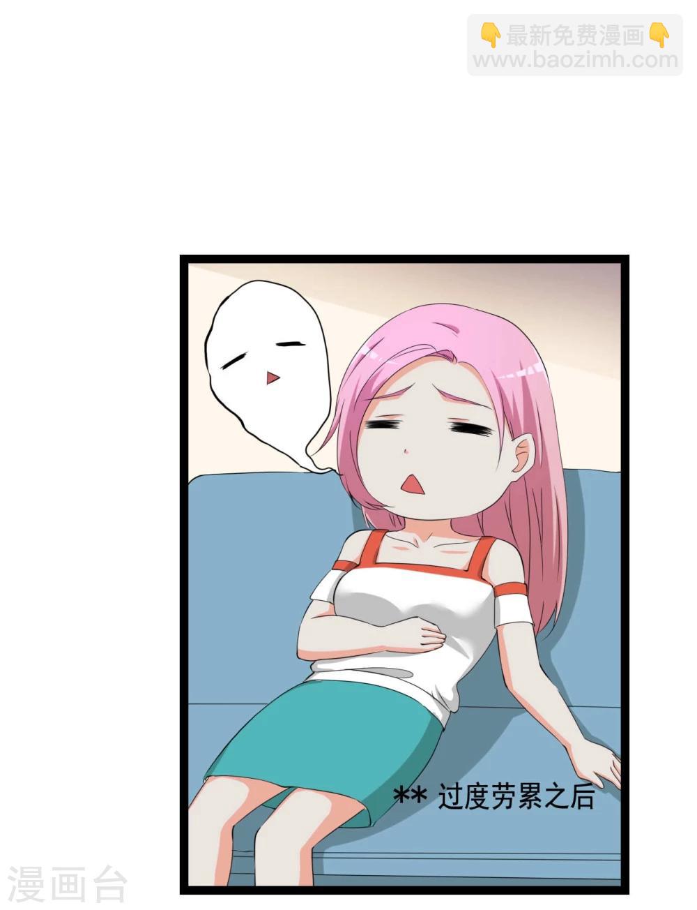 第26话 拍摄意外49