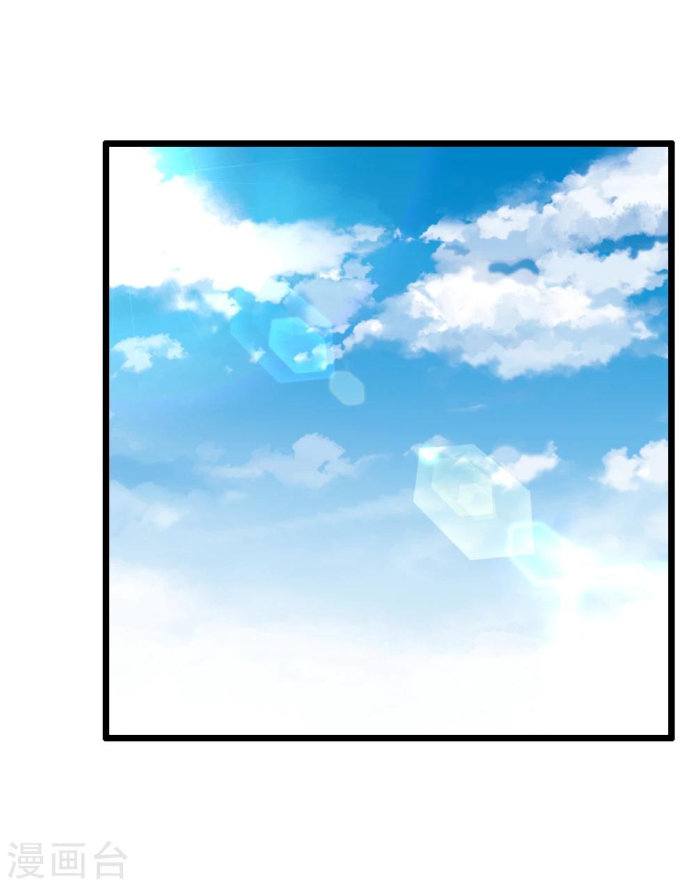 第9话59