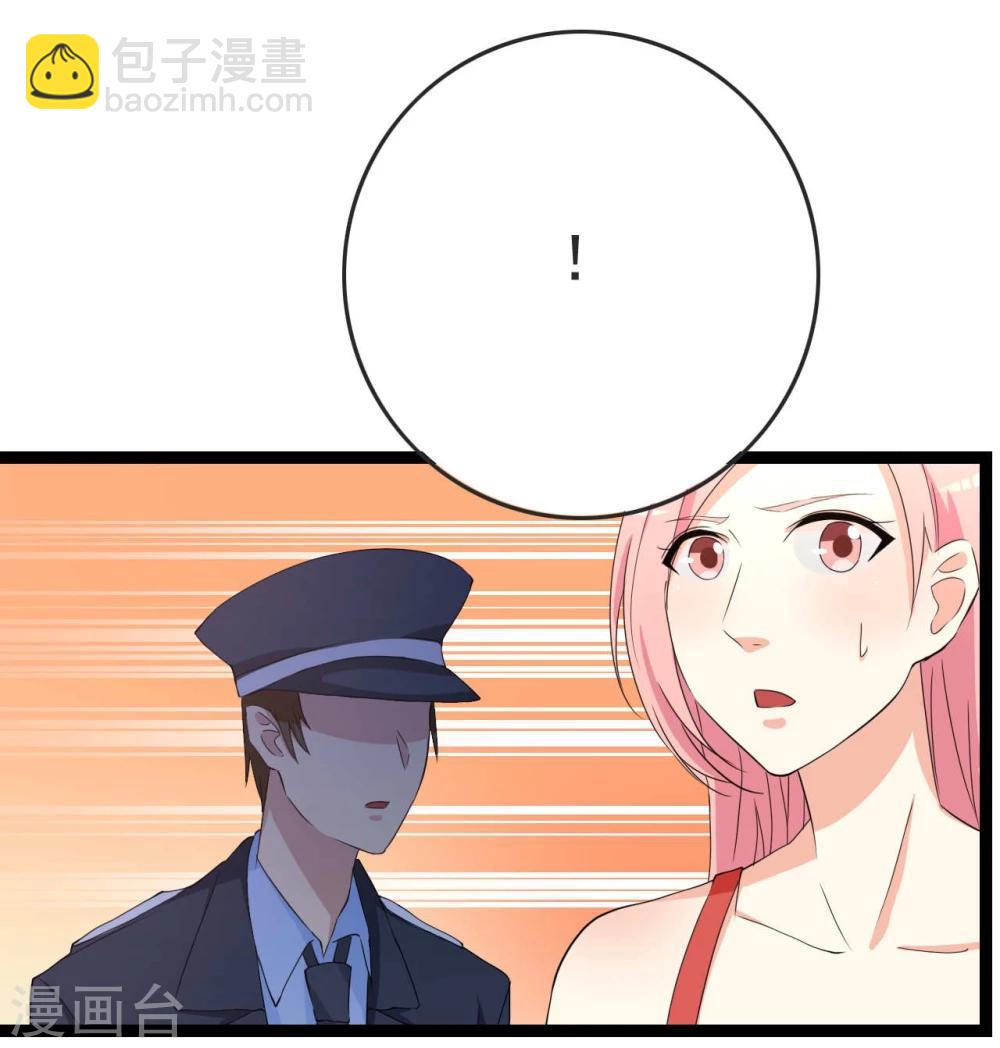 第26话 拍摄意外64