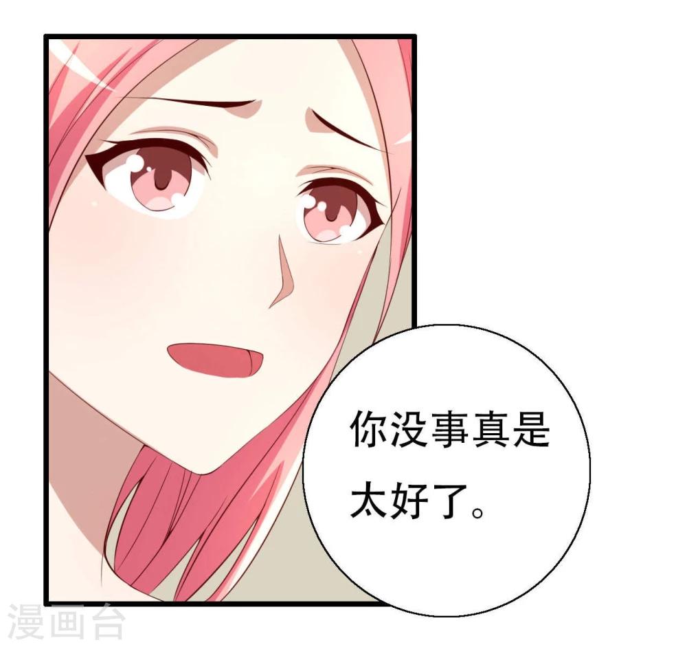 第4话6