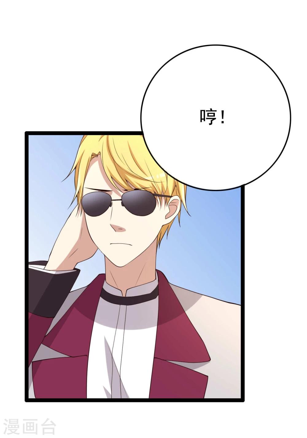 第16话11