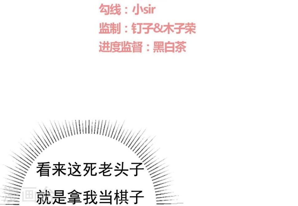 第19话1
