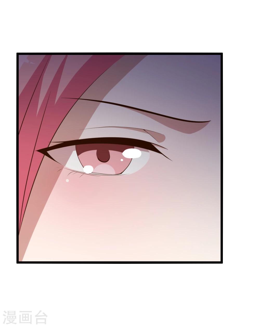 第9话4