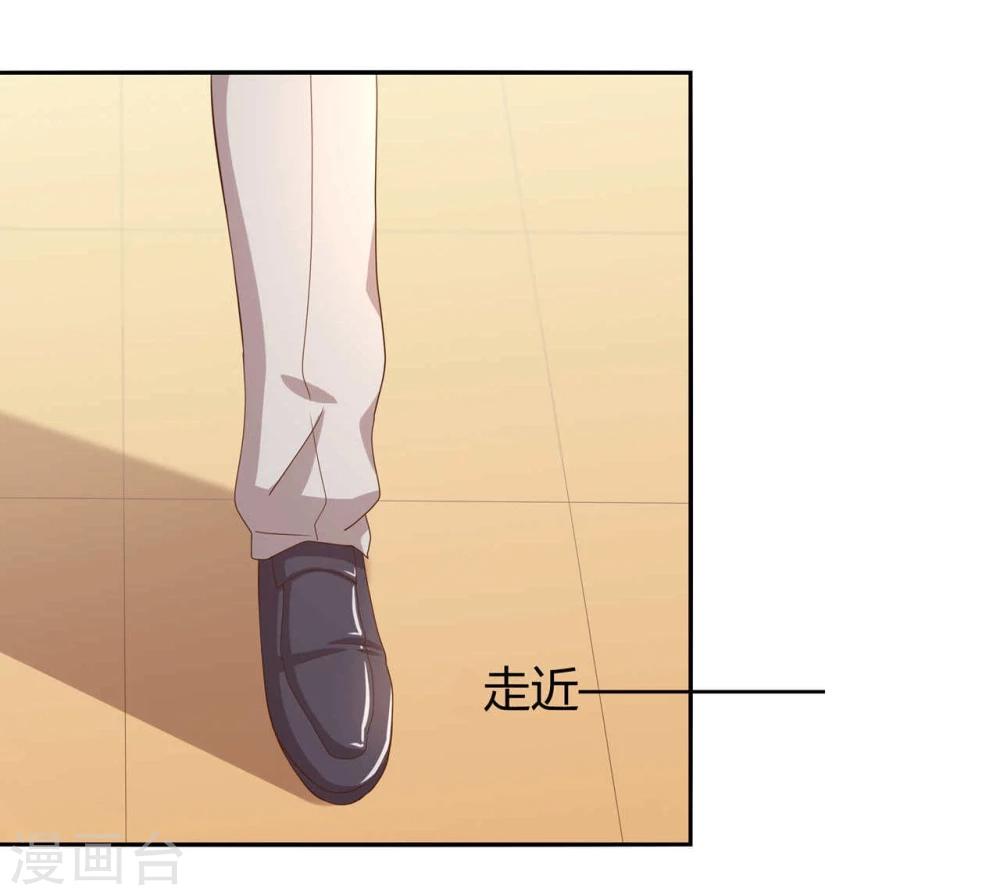 第2话14