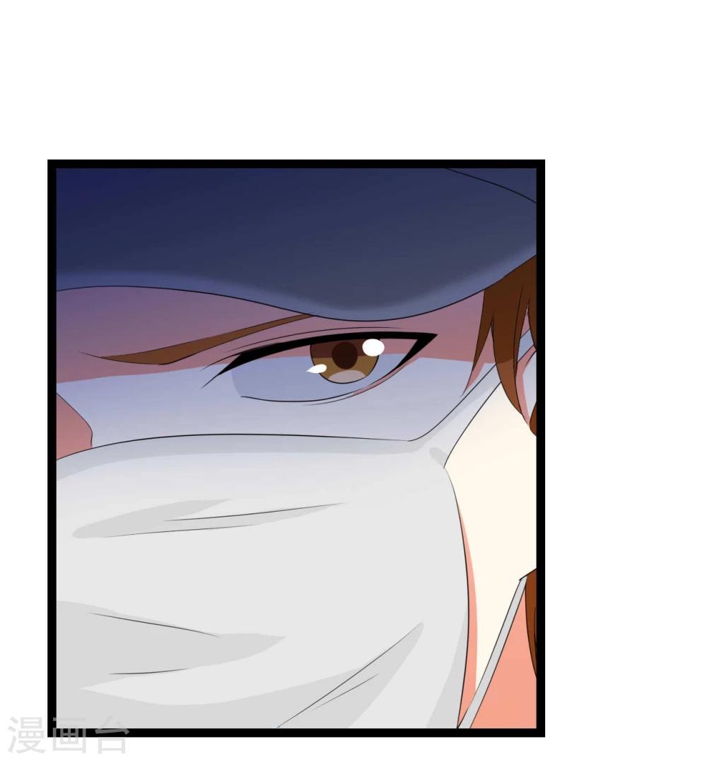 第25话48