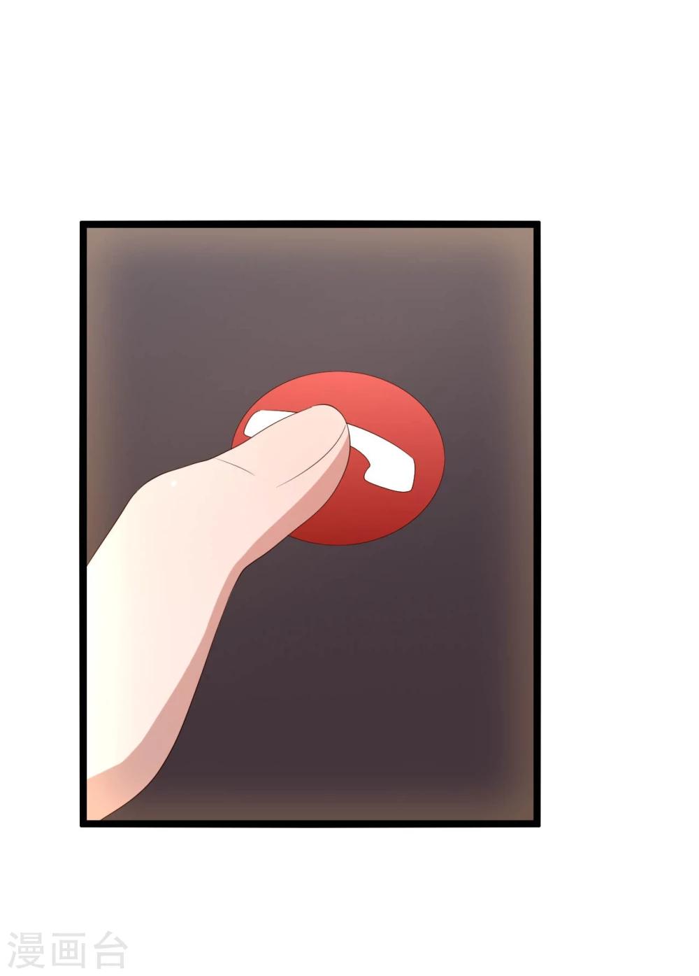 第13话36
