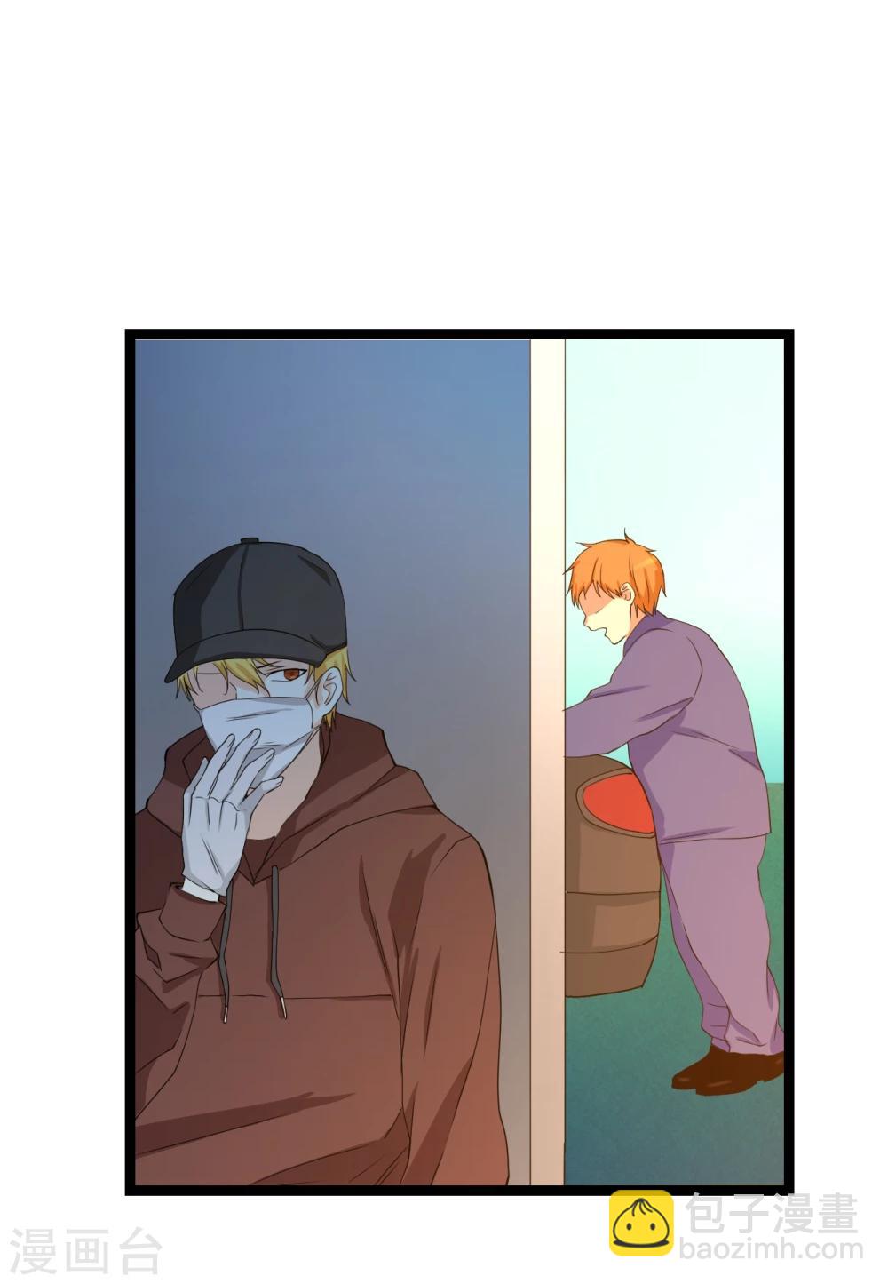 第21话7