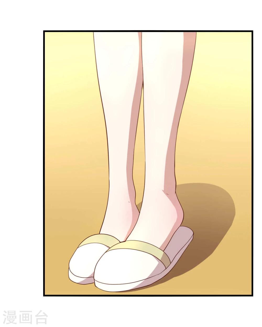 第5话19