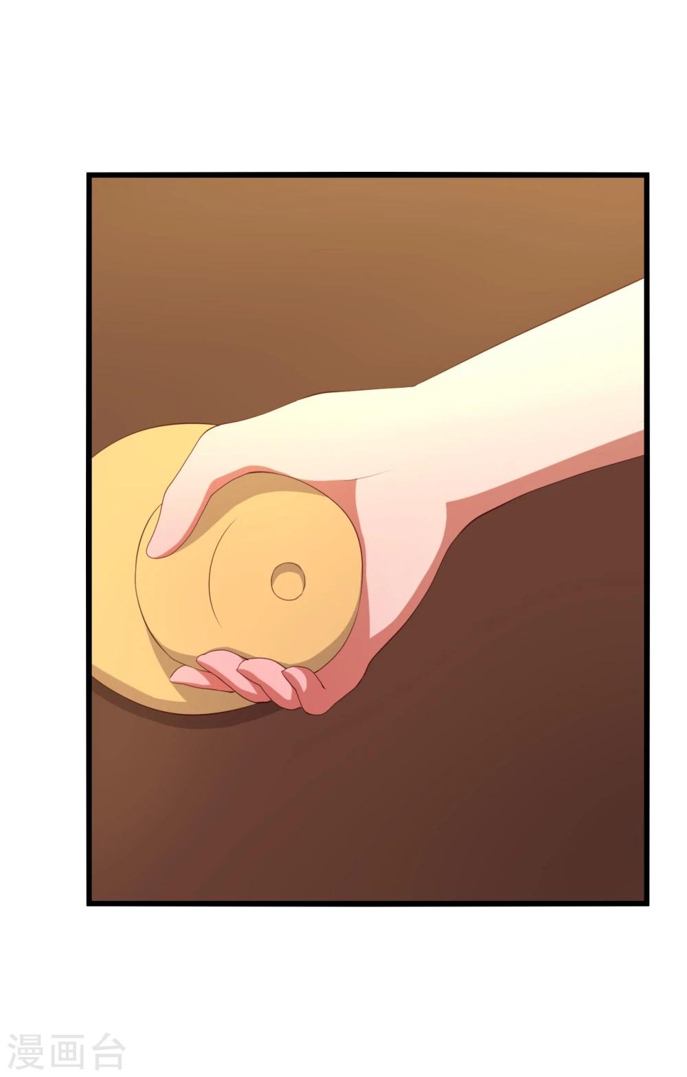 第7话16