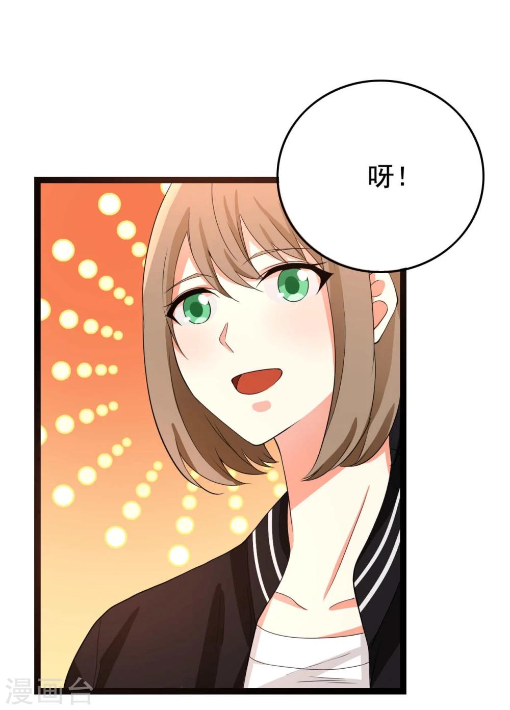 第24话40