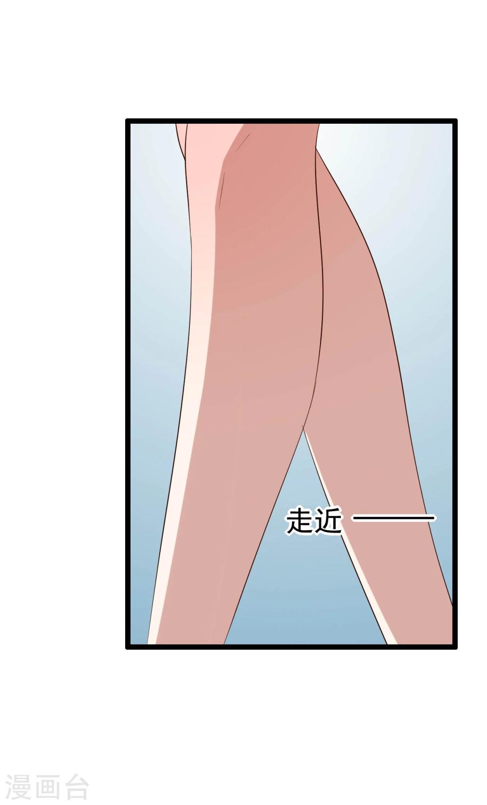 第13话2